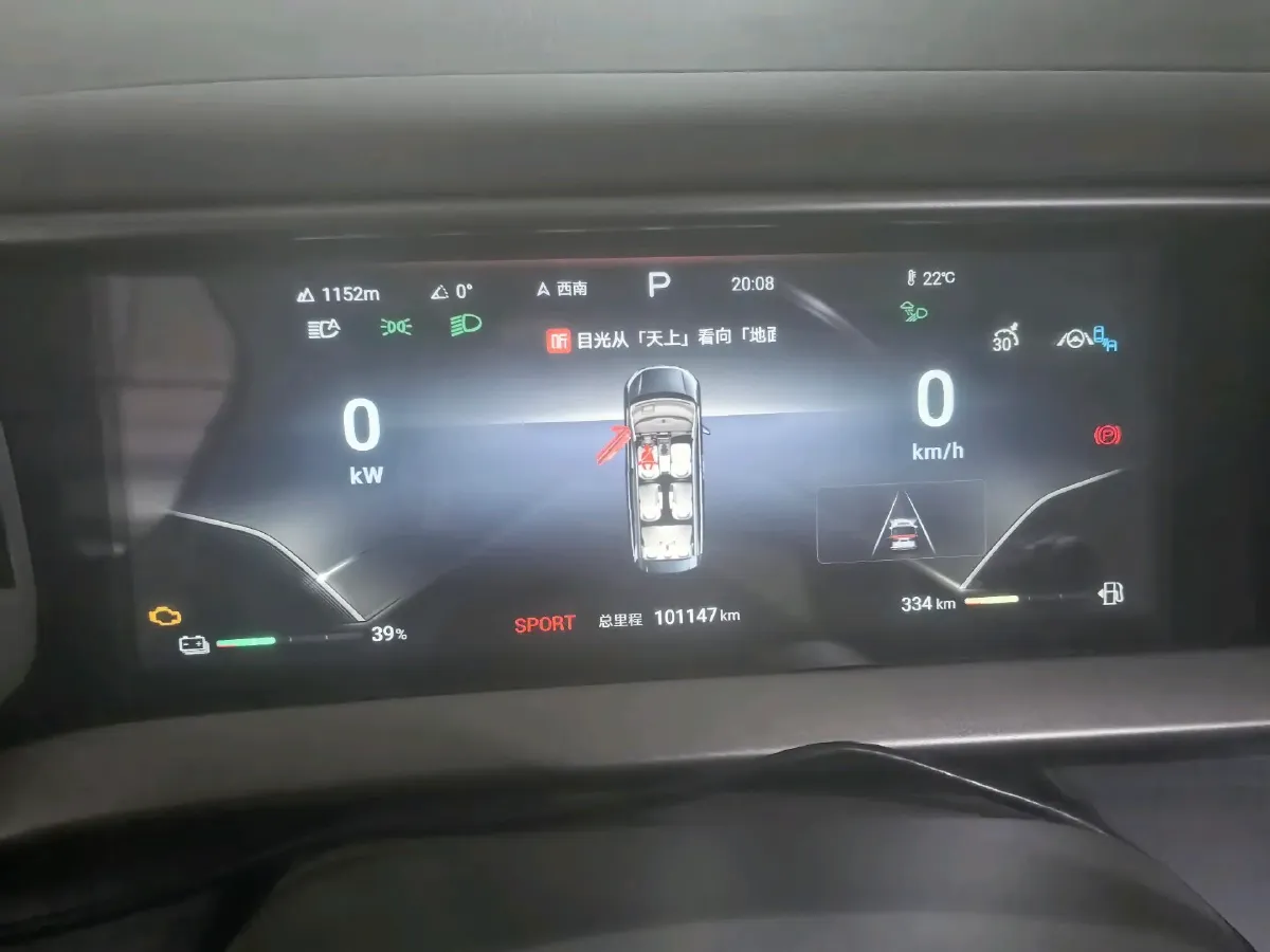 2022 Honda Odyssey 2.0L 146HP L4 E-CVT Hybrid,autocango,china used car exporter,china ev exporter,chinese used car exporter,chinese used ev exporter