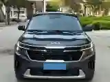 2023 Kia Seltos 1.5L 115HP L4 CVT