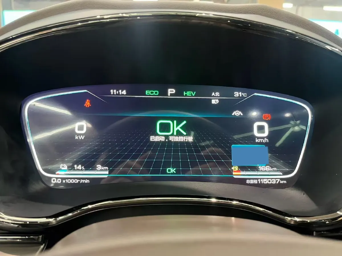 2020 BYD Han BEV 76.9KWH,autocango,china used car exporter,china ev exporter,chinese used car exporter,chinese used ev exporter