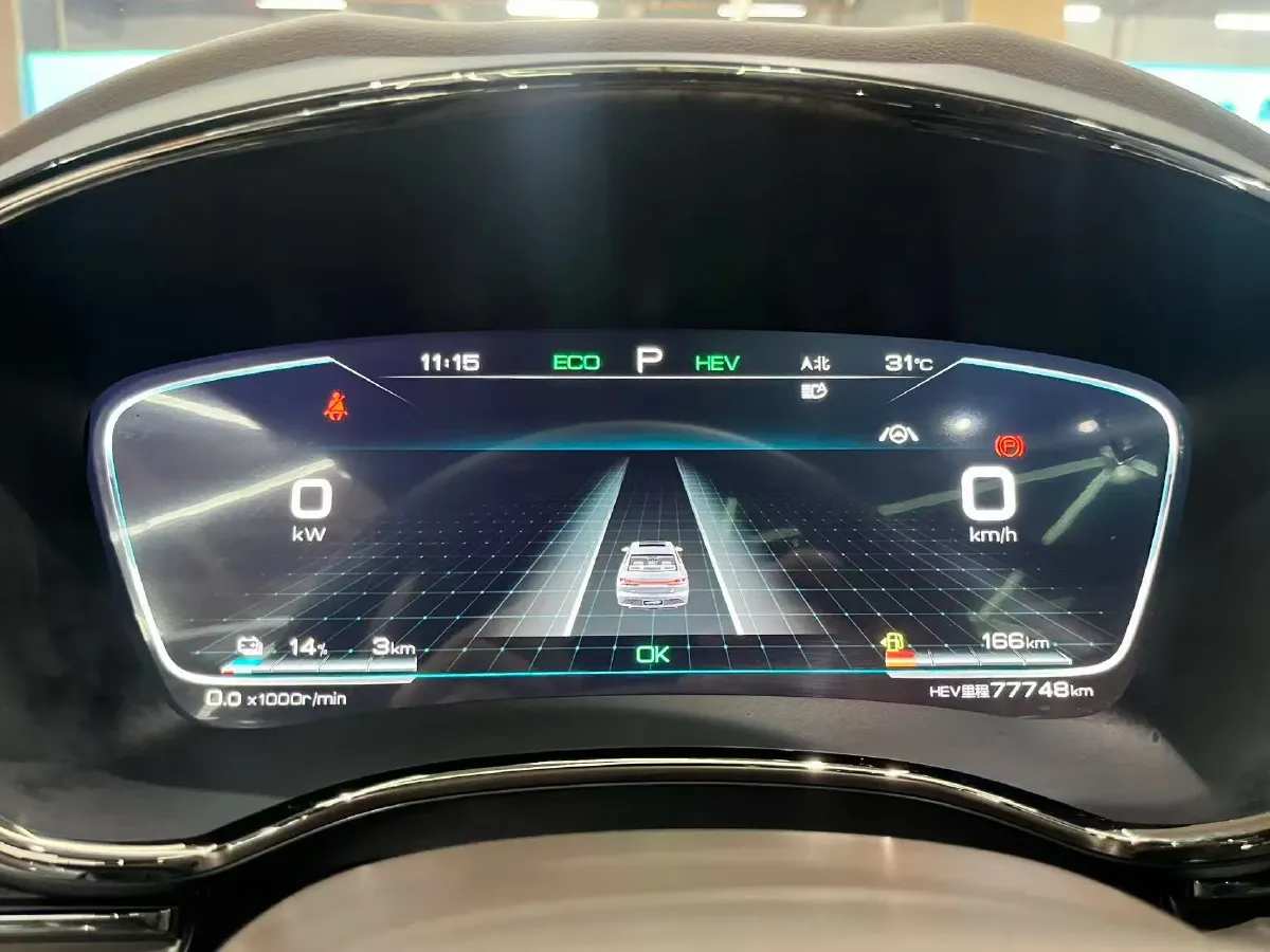 2020 BYD Han BEV 76.9KWH,autocango,china used car exporter,china ev exporter,chinese used car exporter,chinese used ev exporter