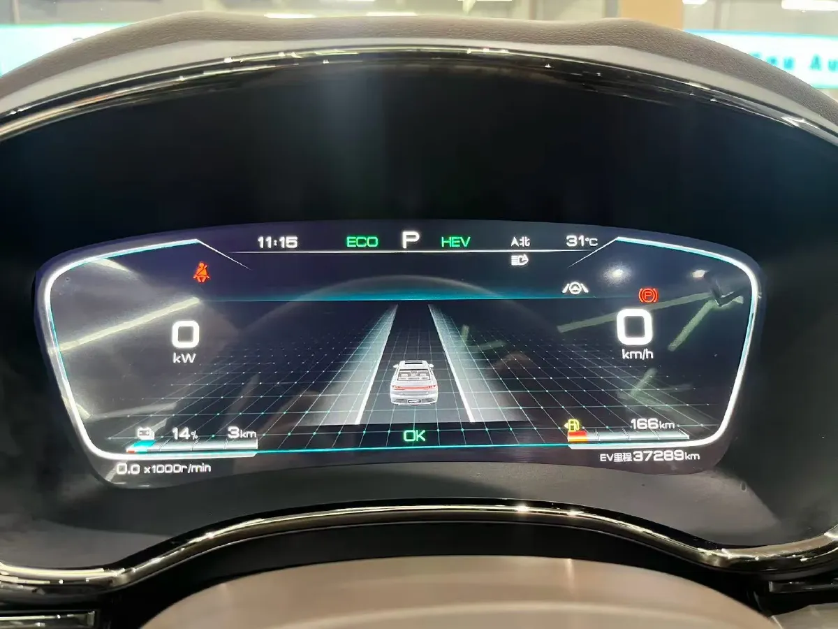 2020 BYD Han BEV 76.9KWH,autocango,china used car exporter,china ev exporter,chinese used car exporter,chinese used ev exporter