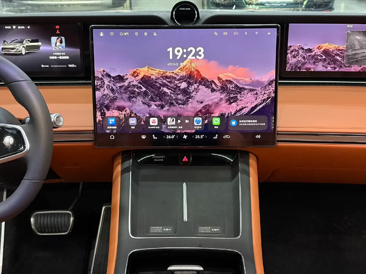 2025 HIMA Stelato S9T BEV,autocango,china used car exporter,china ev exporter,chinese used car exporter,chinese used ev exporter