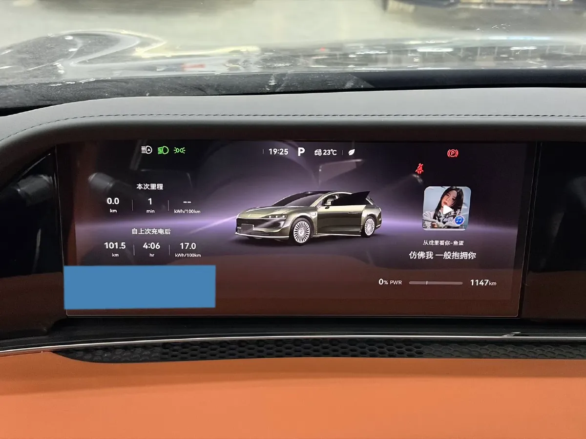 2025 HIMA Stelato S9T BEV,autocango,china used car exporter,china ev exporter,chinese used car exporter,chinese used ev exporter