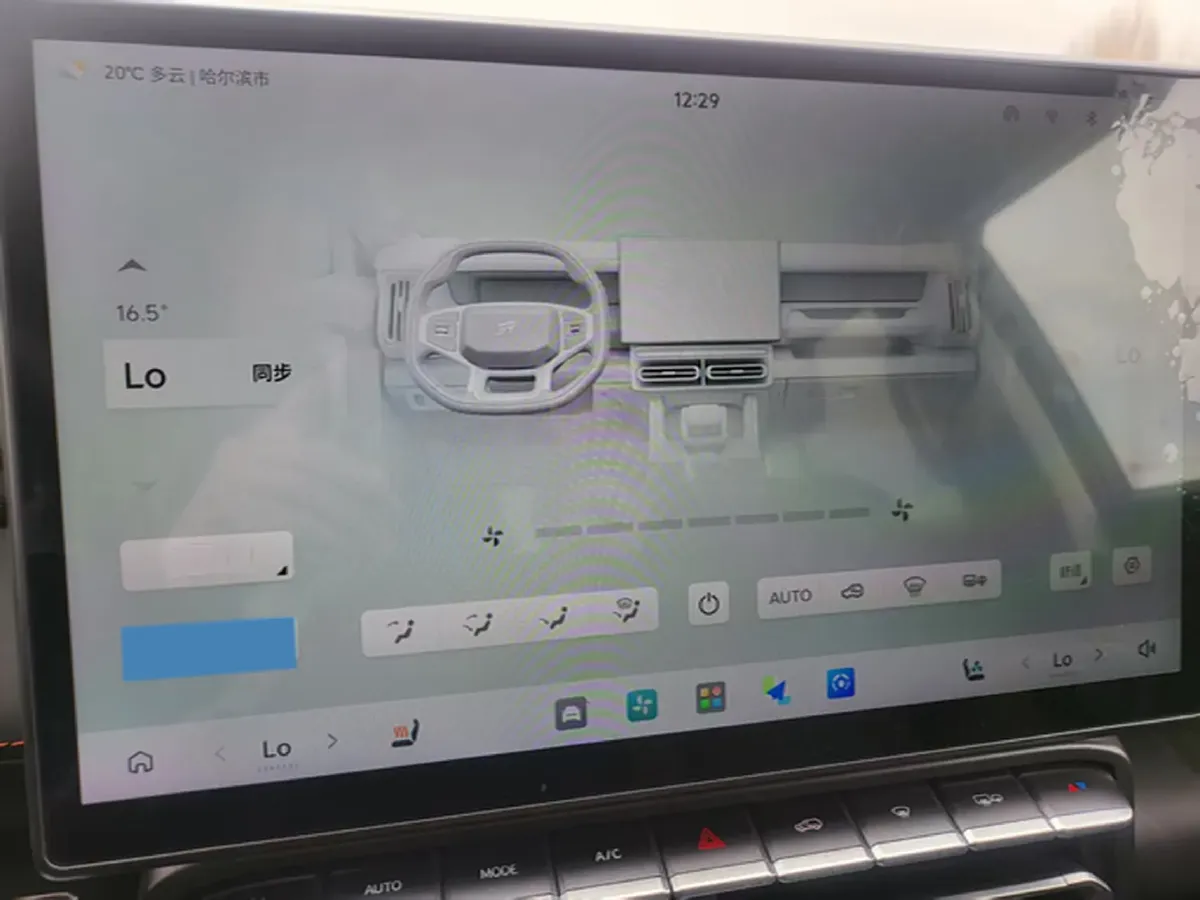 2025 MAXUS XinTu V70 2.0T 150HP L4 9AT,autocango,china used car exporter,china ev exporter,chinese used car exporter,chinese used ev exporter