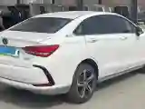 2019 BeiJing Auto EU5 BEV 50.8KWH