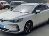 2019 BeiJing Auto EU5 BEV 50.8KWH