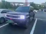 2025 FangChengBao Bao 5 1.5T 194HP L4 E-CVT PHEV 31.8KWH