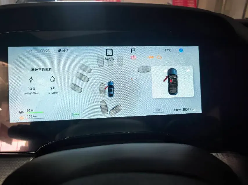 2025 BYD Seal07 DM-i 1.5L 101HP L4 E-CVT PHEV 17.6KWH,autocango,china used car exporter,china ev exporter,chinese used car exporter,chinese used ev exporter