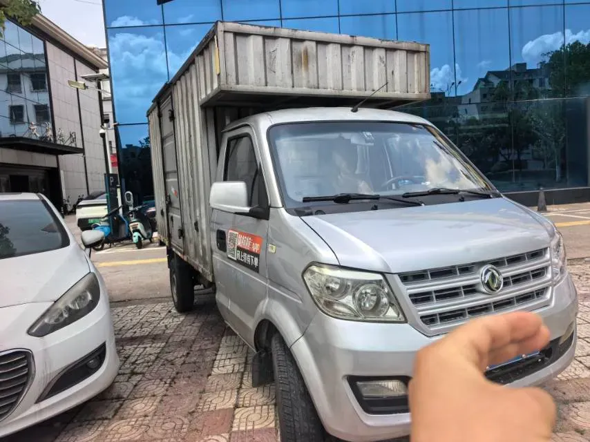 2017 DongFeng DFSK K07S 1.0L 69HP L4 5MT,autocango,china used car exporter,china ev exporter,chinese used car exporter,chinese used ev exporter