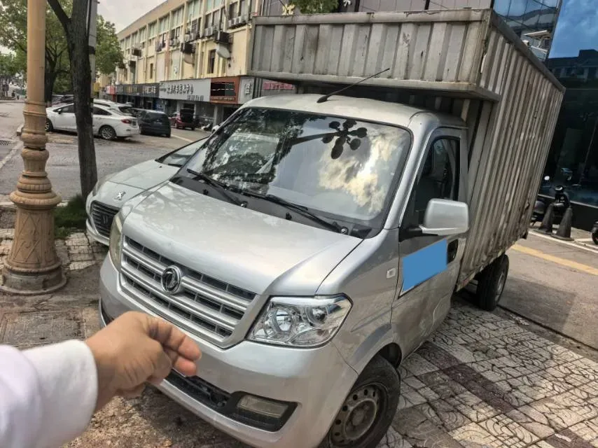 2017 DongFeng DFSK K07S 1.0L 69HP L4 5MT,autocango,china used car exporter,china ev exporter,chinese used car exporter,chinese used ev exporter