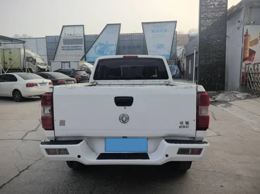 2021 Dongfeng RuiQi 2.4L 158HP L4 5MT,autocango,china used car exporter,china ev exporter,chinese used car exporter,chinese used ev exporter