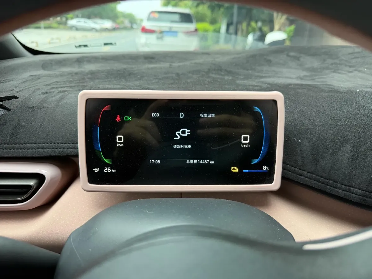 2024 BYD Seagull BEV 30.08KWH,autocango,china used car exporter,china ev exporter,chinese used car exporter,chinese used ev exporter