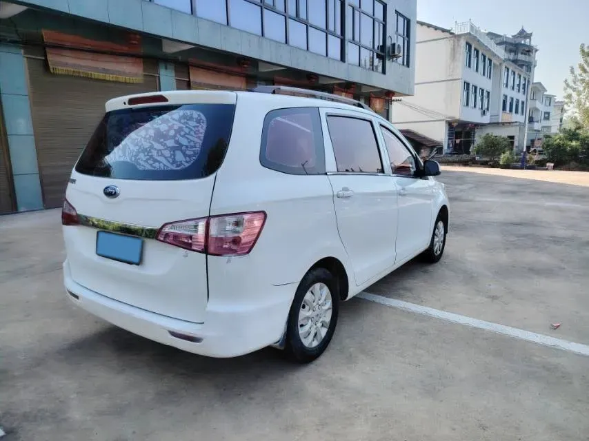 2017 Karry K50 1.5L 109HP L4 5MT,autocango,china used car exporter,china ev exporter,chinese used car exporter,chinese used ev exporter