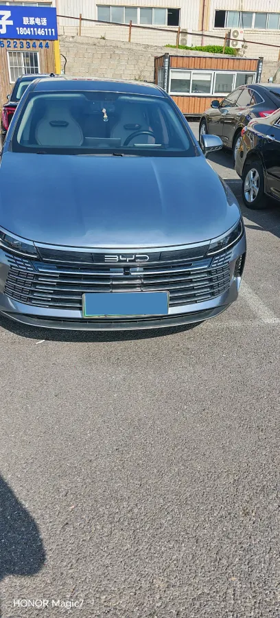 2023 BYD Destroyer 05 1.5L 110HP L4 E-CVT PHEV 8.3KWH,autocango,china used car exporter,china ev exporter,chinese used car exporter,chinese used ev exporter