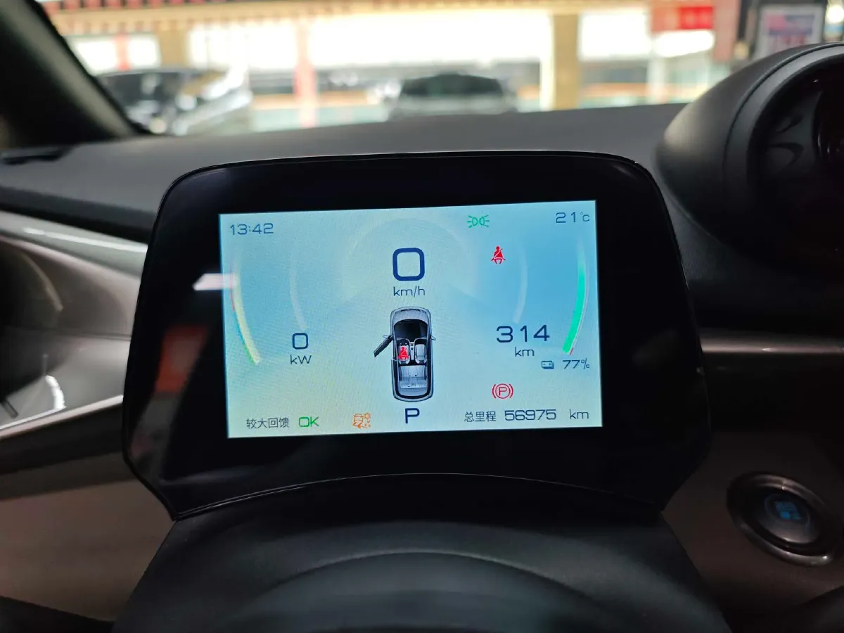 2021 BYD Yuan Pro BEV 50.1KWH,autocango,china used car exporter,china ev exporter,chinese used car exporter,chinese used ev exporter