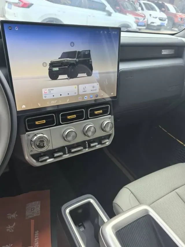 2026 iCAR iCAR Super V23 BEV,autocango,china used car exporter,china ev exporter,chinese used car exporter,chinese used ev exporter