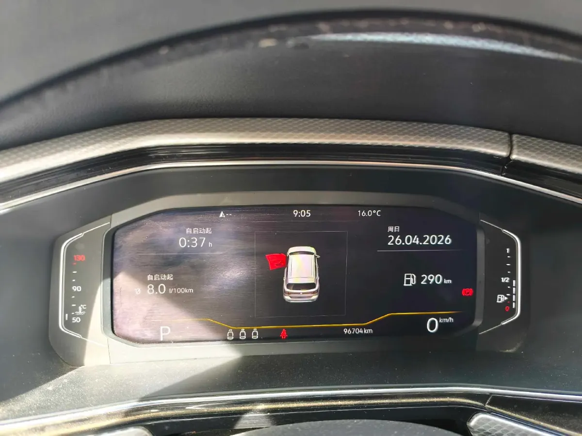 2021 Volkswagen Tacqua 1.5L 113HP L4 6AT,autocango,china used car exporter,china ev exporter,chinese used car exporter,chinese used ev exporter