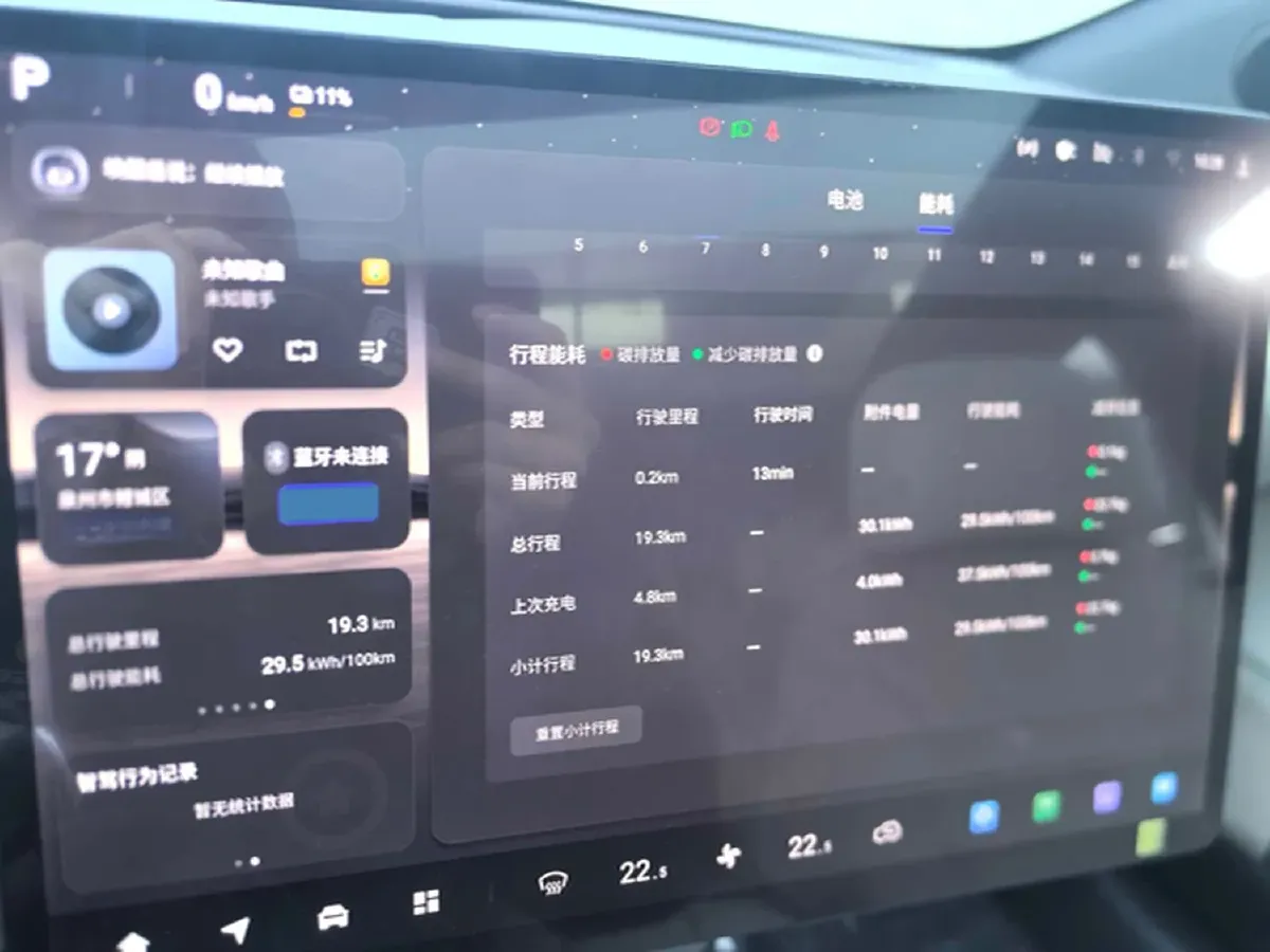 2026 Volkswagen Talagon 2.0T 272HP L4 7DCT,autocango,china used car exporter,china ev exporter,chinese used car exporter,chinese used ev exporter