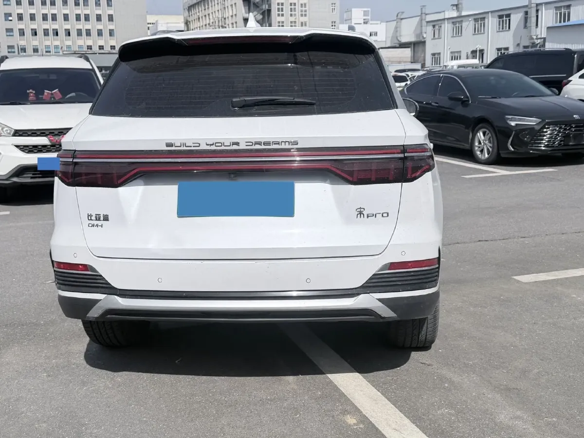 2022 Geely JiaJi 1.5T 177HP L3 7DCT PHEV 15.5KWH,autocango,china used car exporter,china ev exporter,chinese used car exporter,chinese used ev exporter