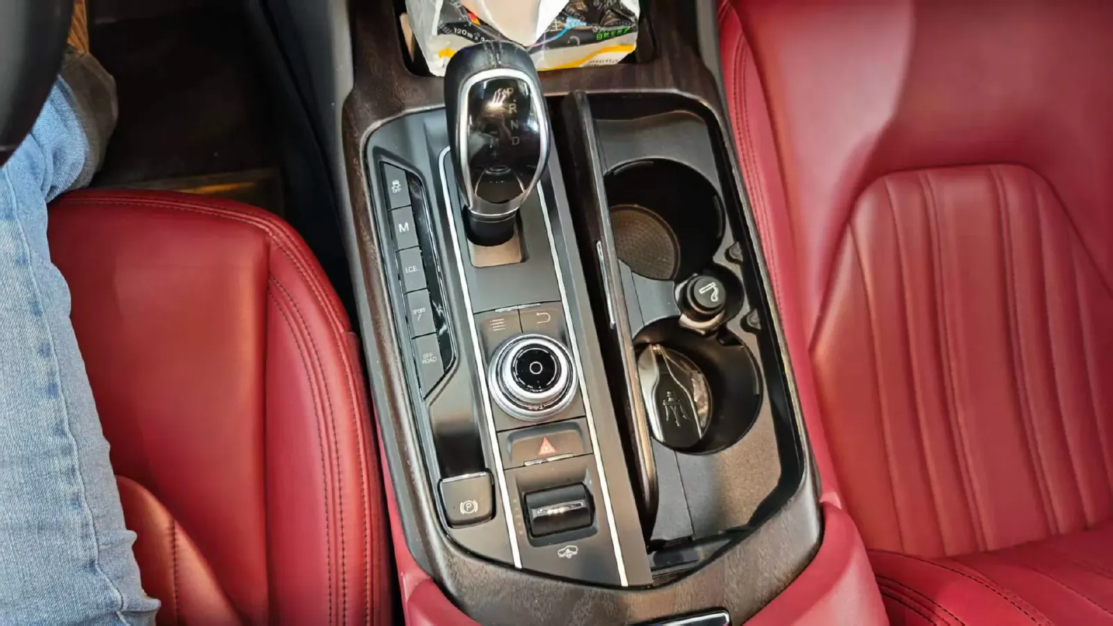 2018 Maserati Levante 3.0T 350HP V6 8AT,autocango,china used car exporter,china ev exporter,chinese used car exporter,chinese used ev exporter