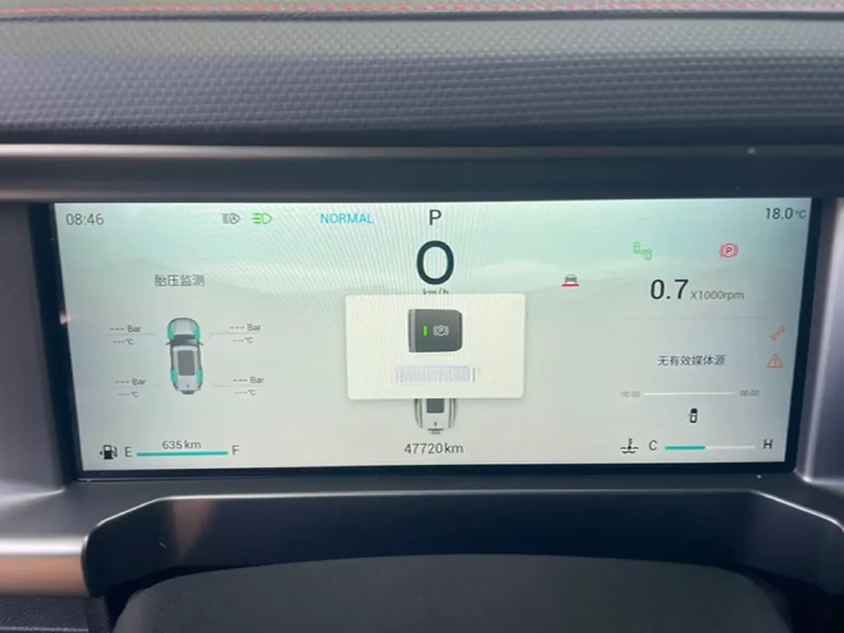 2023 Jetour Traveller 2.0T 254HP L4 7DCT,autocango,china used car exporter,china ev exporter,chinese used car exporter,chinese used ev exporter