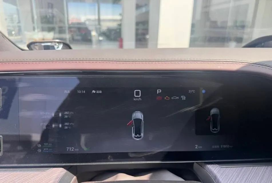 2024 Denza DenzaZ9GT 2.0T 207HP L4 E-CVT PHEV 38.5KWH,autocango,china used car exporter,china ev exporter,chinese used car exporter,chinese used ev exporter