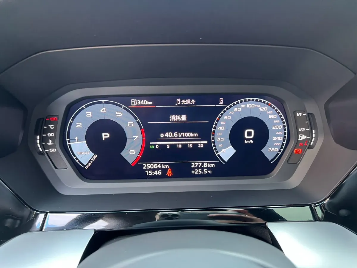 2023 Audi A3 1.4T 150HP L4 7DCT,autocango,china used car exporter,china ev exporter,chinese used car exporter,chinese used ev exporter