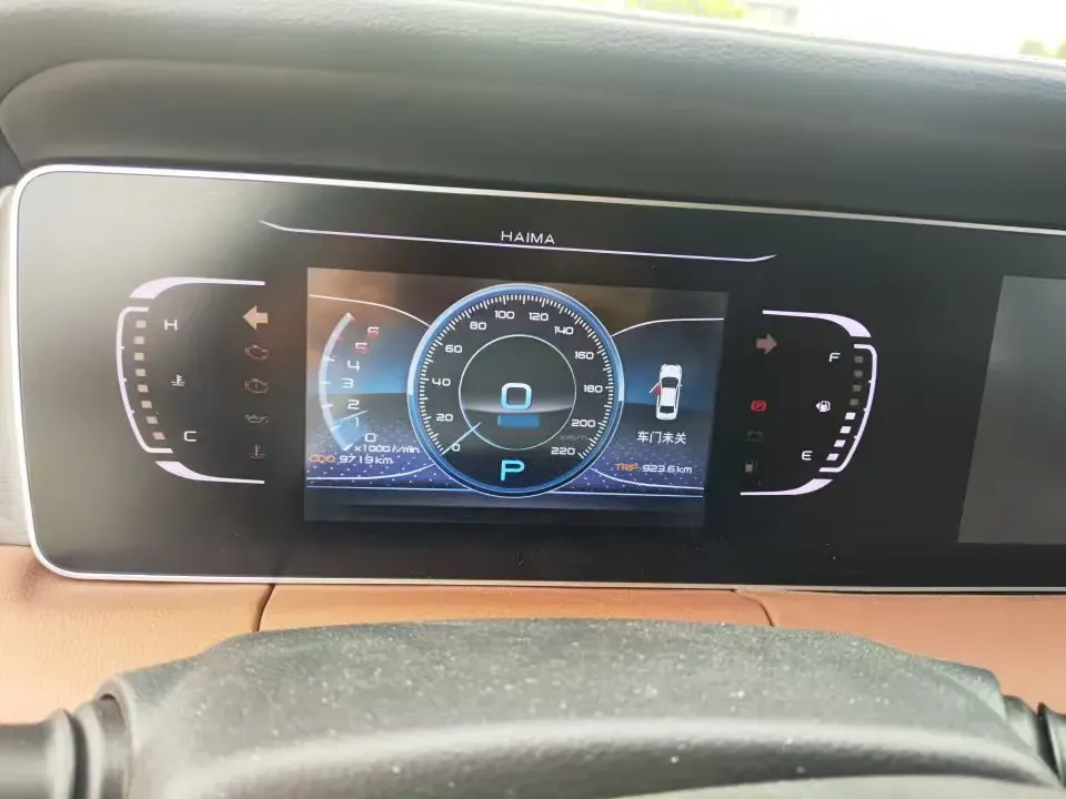 2020 HaiMa 7X 1.6T 195HP L4 6AT,autocango,china used car exporter,china ev exporter,chinese used car exporter,chinese used ev exporter