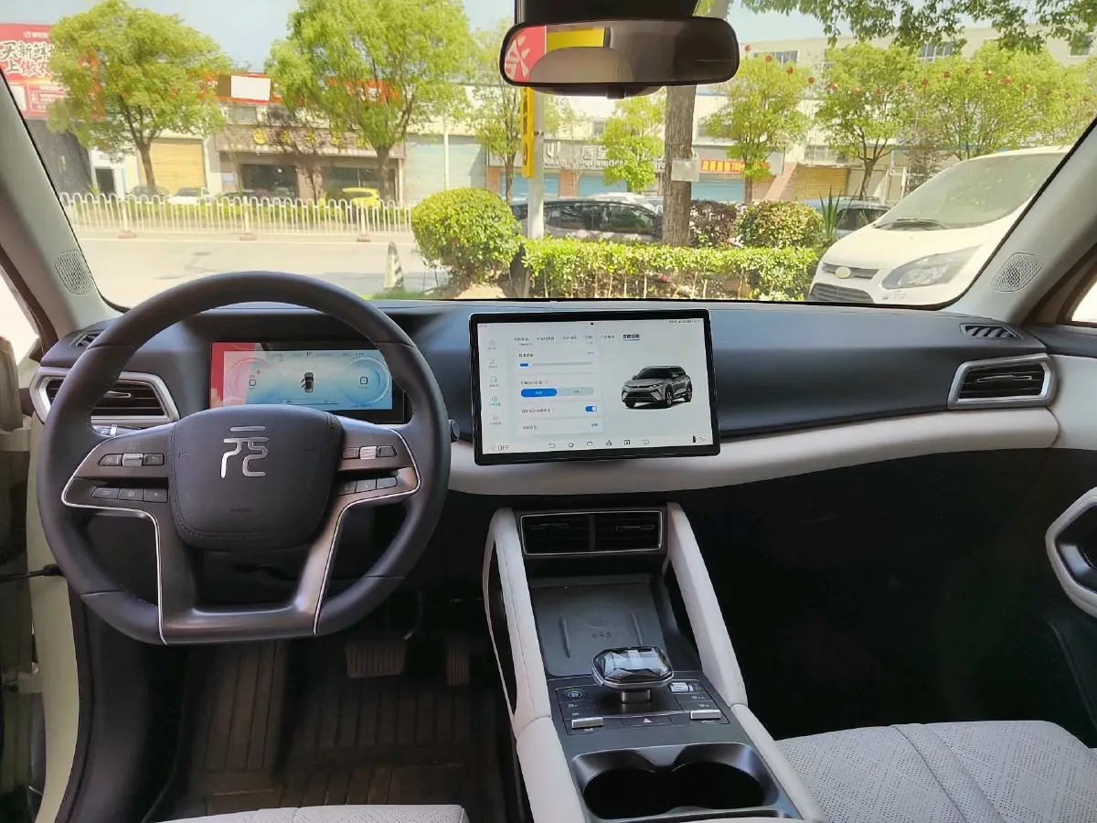 2024 BYD YuanUP BEV 45.12KWH,autocango,china used car exporter,china ev exporter,chinese used car exporter,chinese used ev exporter