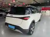 2024 Smart smart Elf 1 BEV 49KWH