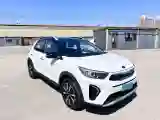 2019 Kia KX1 1.4L 100HP L4 6AT