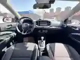 2019 Kia KX1 1.4L 100HP L4 6AT