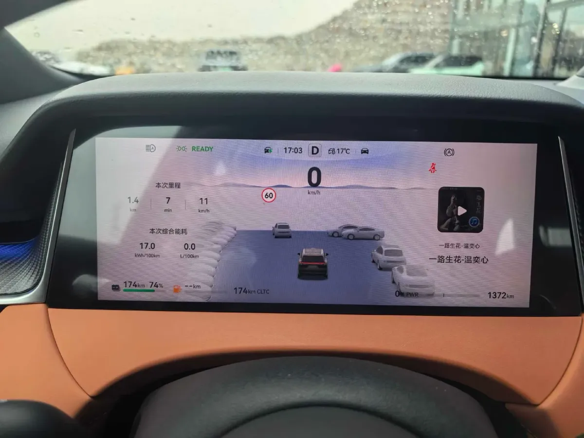 2025 HIMA Shangjie H5 REEV 98HP REEV,autocango,china used car exporter,china ev exporter,chinese used car exporter,chinese used ev exporter