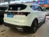 2023 ChangAn Oshan X7 Plus 1.5T 188HP L4 7DCT