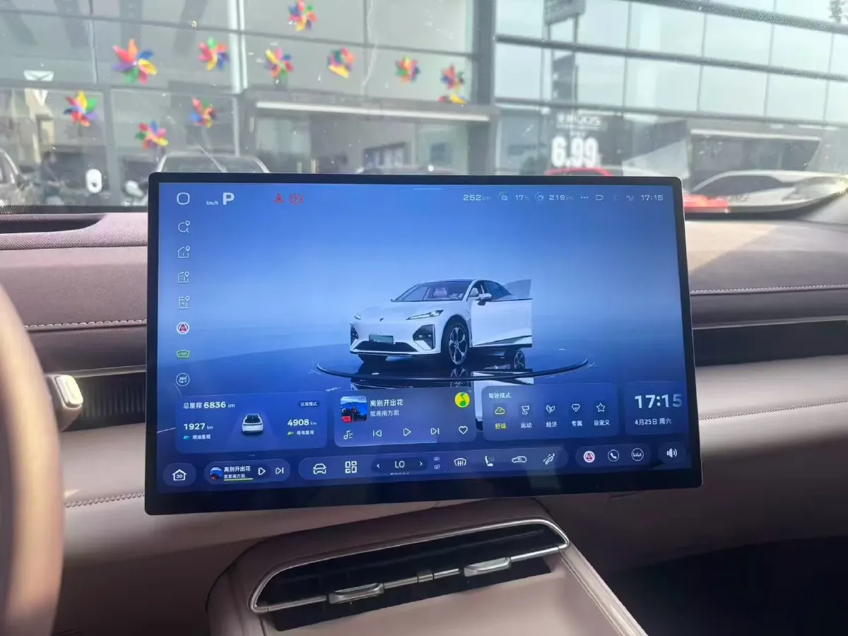 2026 Deepal S07 REEV 98HP REEV,autocango,china used car exporter,china ev exporter,chinese used car exporter,chinese used ev exporter