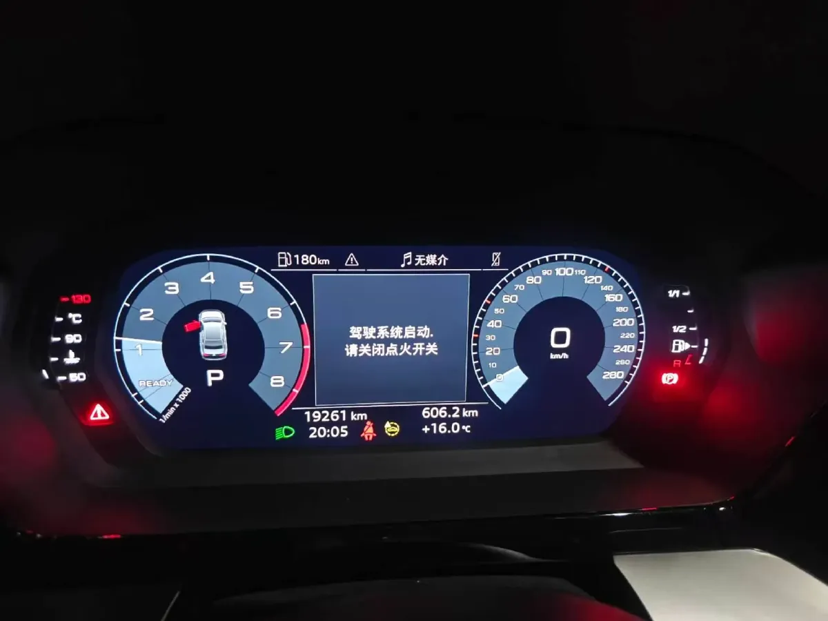 2023 Audi A3 1.4T 150HP L4 7DCT,autocango,china used car exporter,china ev exporter,chinese used car exporter,chinese used ev exporter