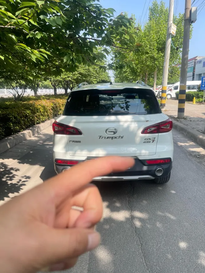 2019 GAC Trumpchi GS3 1.5T 163HP L3 7DCT,autocango,china used car exporter,china ev exporter,chinese used car exporter,chinese used ev exporter