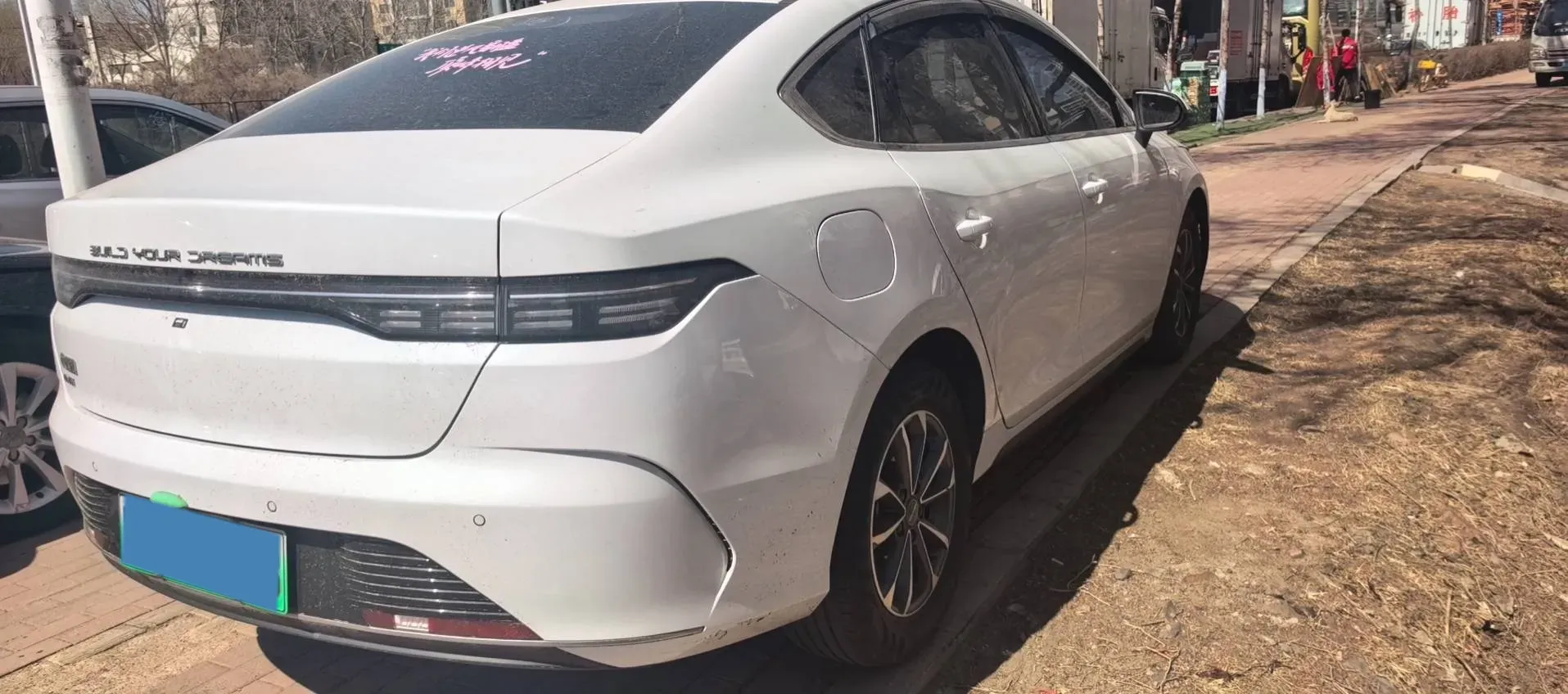 2024 BYD Destroyer 05 1.5L 110HP L4 E-CVT PHEV 8.3KWH,autocango,china used car exporter,china ev exporter,chinese used car exporter,chinese used ev exporter