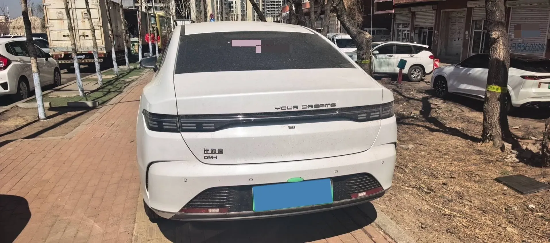 2024 BYD Destroyer 05 1.5L 110HP L4 E-CVT PHEV 8.3KWH,autocango,china used car exporter,china ev exporter,chinese used car exporter,chinese used ev exporter