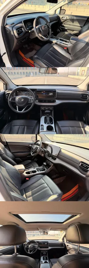 2021 GAC Trumpchi GS3 1.5T 169HP L4 6AT,autocango,china used car exporter,china ev exporter,chinese used car exporter,chinese used ev exporter