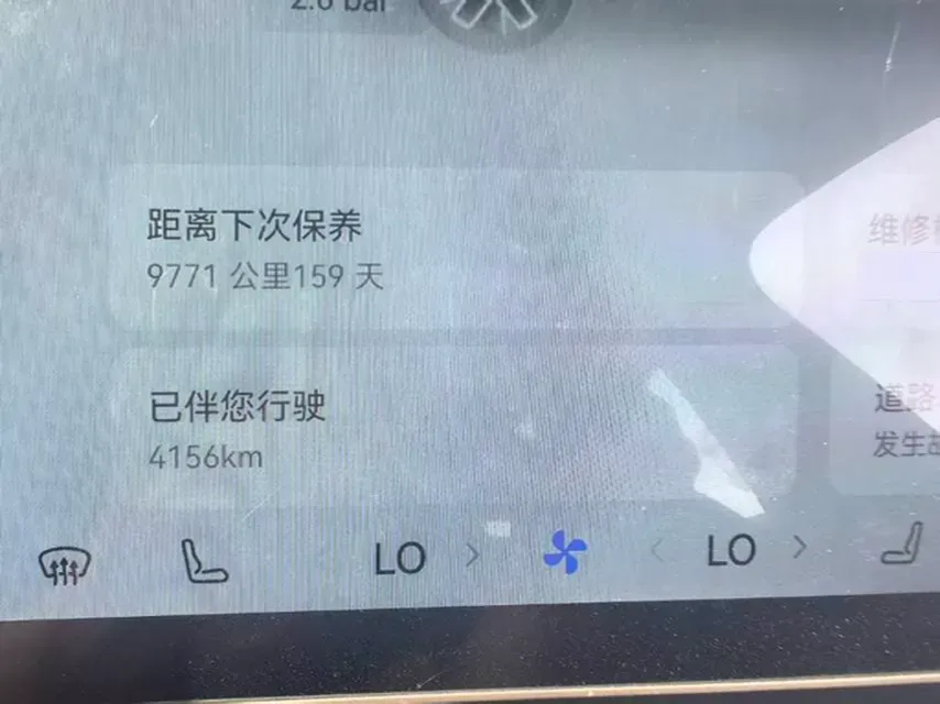 2025 Avatr 11 1.5T 156HP L4 REEV,autocango,china used car exporter,china ev exporter,chinese used car exporter,chinese used ev exporter