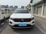 2020 Volkswagen T-Roc 1.4T 150HP L4 7DCT