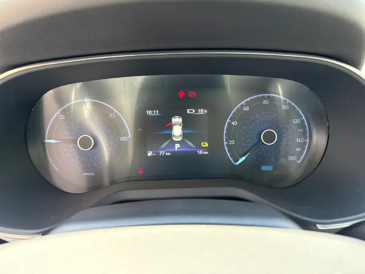 2025 HongQi E-QM5 BEV,autocango,china used car exporter,china ev exporter,chinese used car exporter,chinese used ev exporter