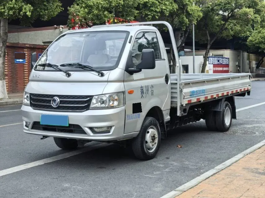 2023 BAW JingKa T7 EV BEV 55.7KWH,autocango,china used car exporter,china ev exporter,chinese used car exporter,chinese used ev exporter