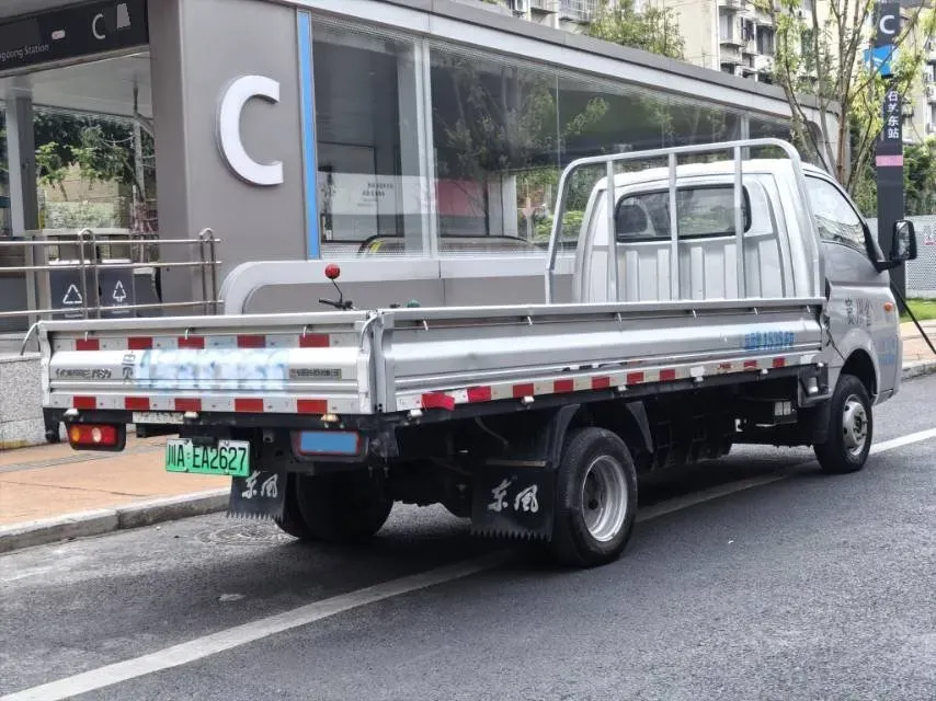 2023 BAW JingKa T7 EV BEV 55.7KWH,autocango,china used car exporter,china ev exporter,chinese used car exporter,chinese used ev exporter