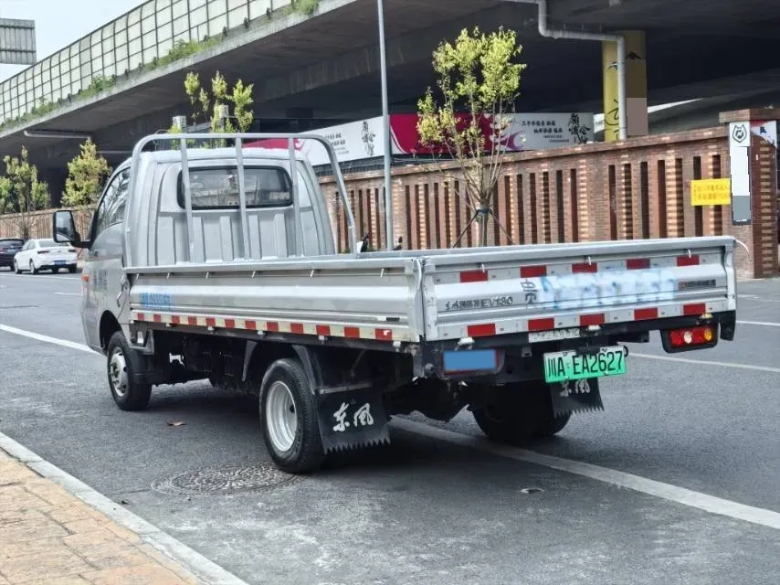 2023 BAW JingKa T7 EV BEV 55.7KWH,autocango,china used car exporter,china ev exporter,chinese used car exporter,chinese used ev exporter