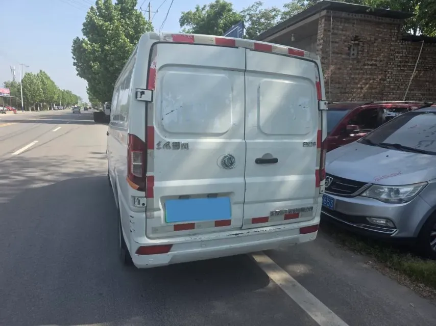 2020 KingLong LongYao 8 BEV 50.232KWH,autocango,china used car exporter,china ev exporter,chinese used car exporter,chinese used ev exporter