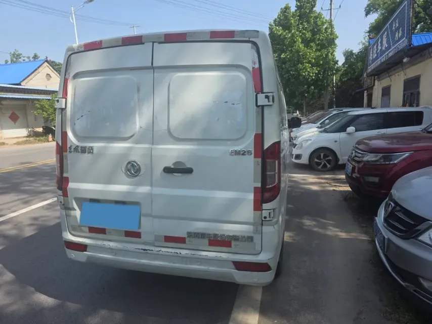 2020 KingLong LongYao 8 BEV 50.232KWH,autocango,china used car exporter,china ev exporter,chinese used car exporter,chinese used ev exporter