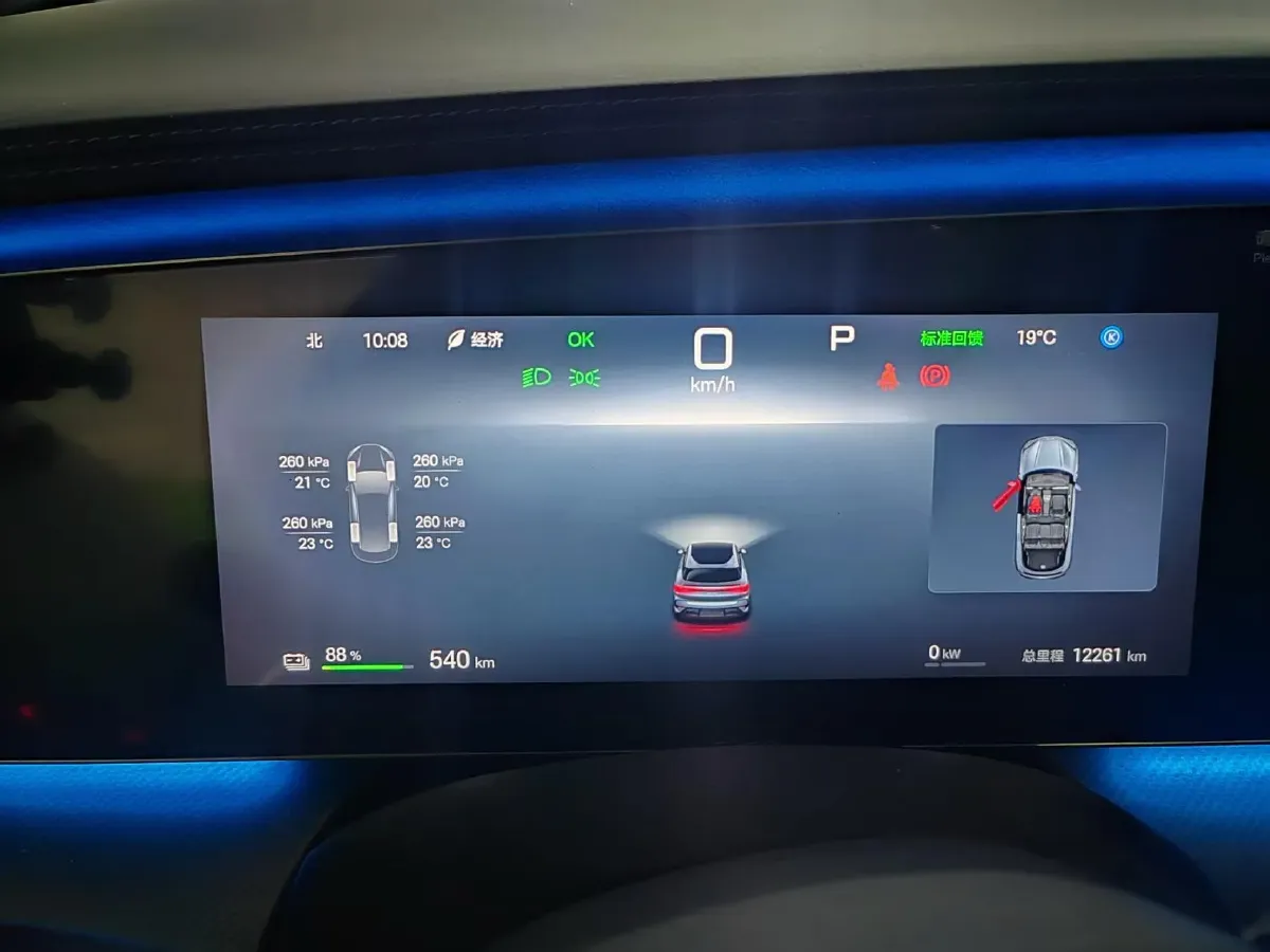 2025 BYD Sea Lion 07 BEV 80.64KWH,autocango,china used car exporter,china ev exporter,chinese used car exporter,chinese used ev exporter