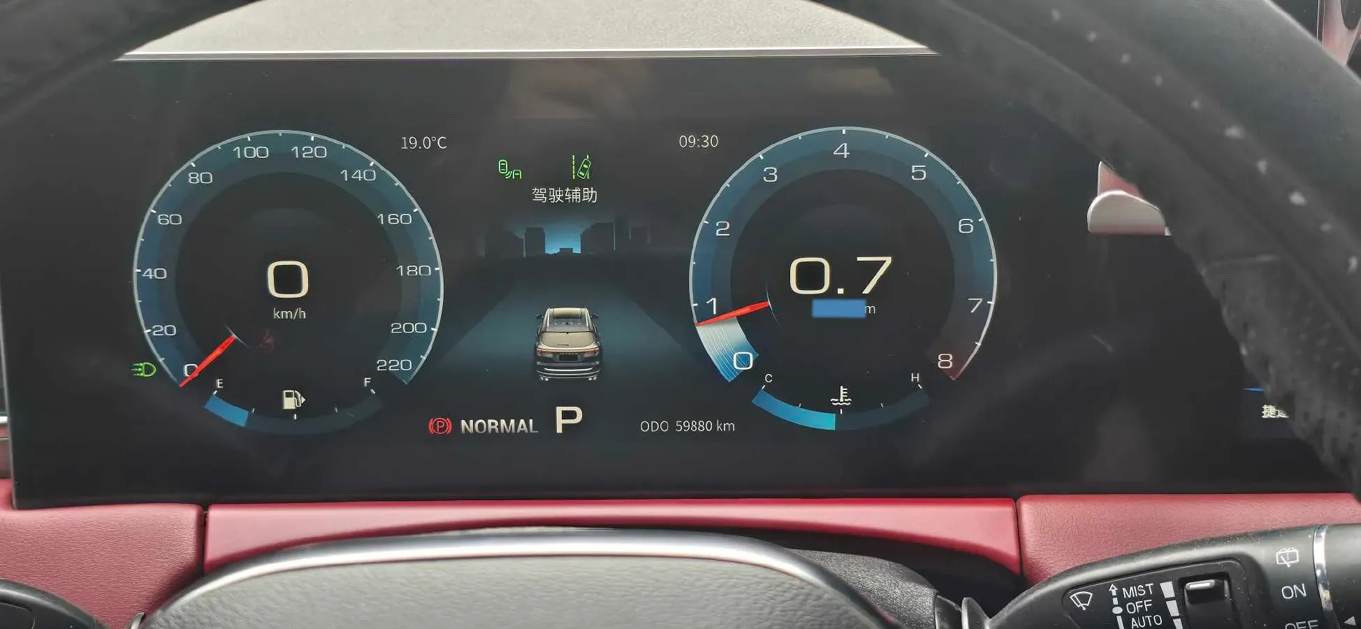 2021 Jetour X70 Plus 1.6T 197HP L4 7DCT,autocango,china used car exporter,china ev exporter,chinese used car exporter,chinese used ev exporter